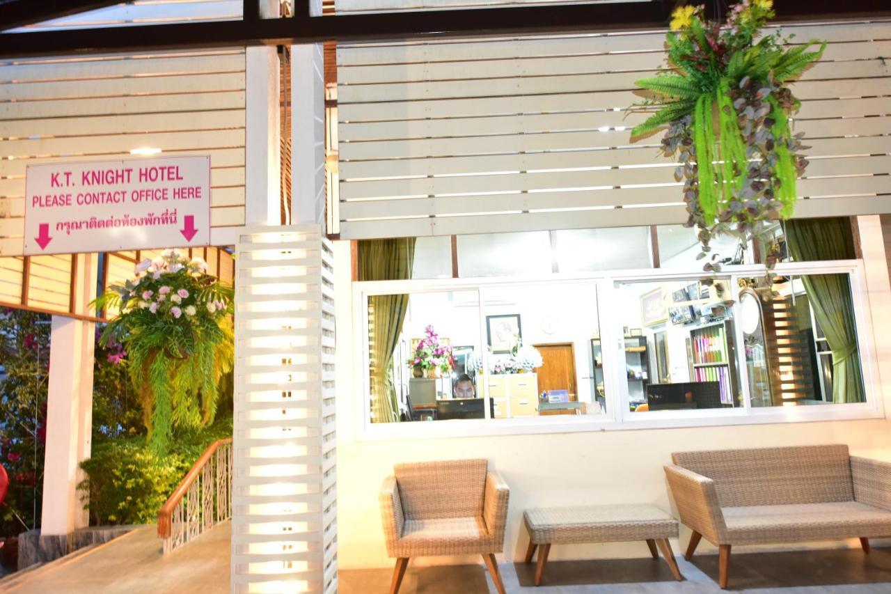 Kt Knight Hotel Surin Zewnętrze zdjęcie